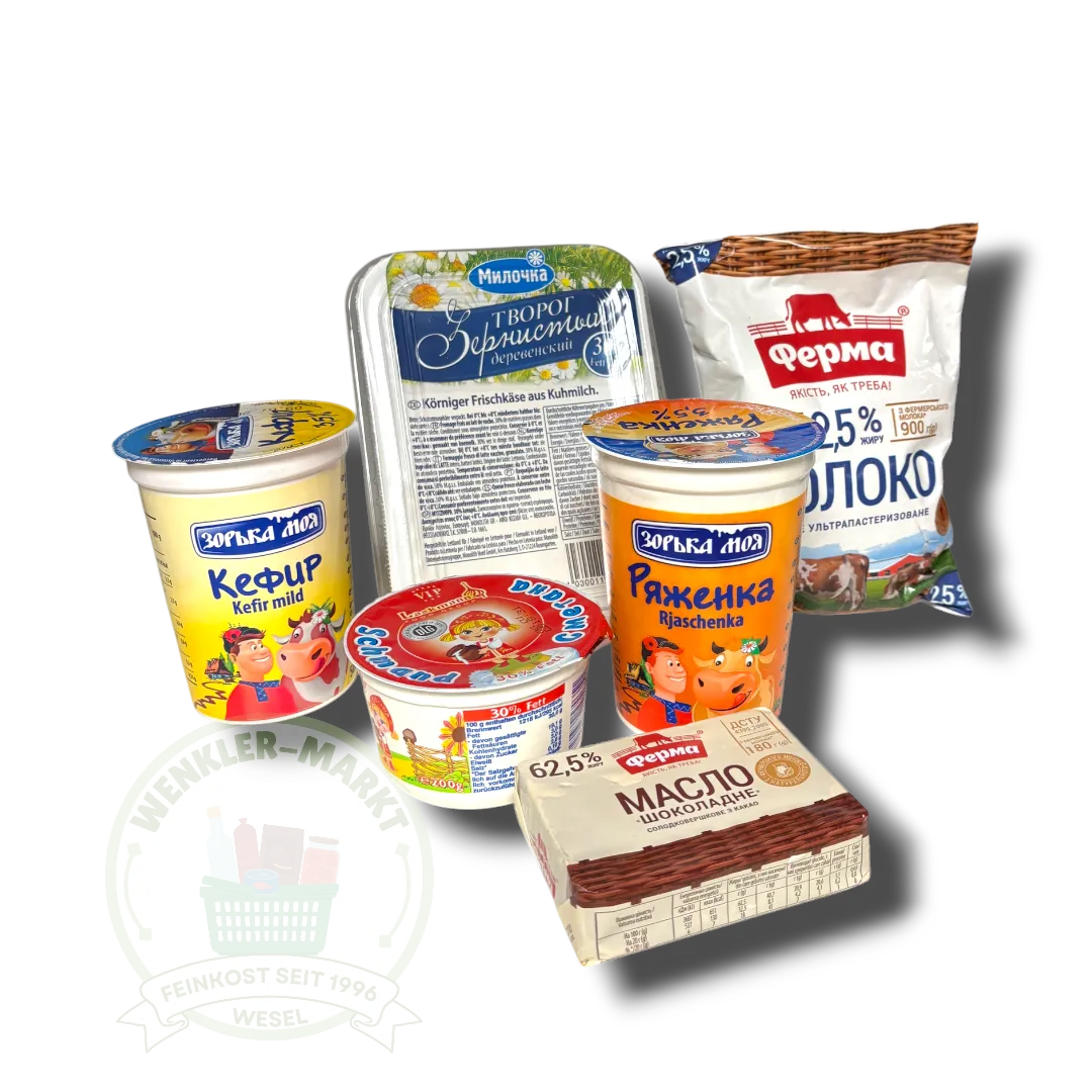 Joghurt (Kiselo Mlyako) Joghurt (Kiselo Mlyako)