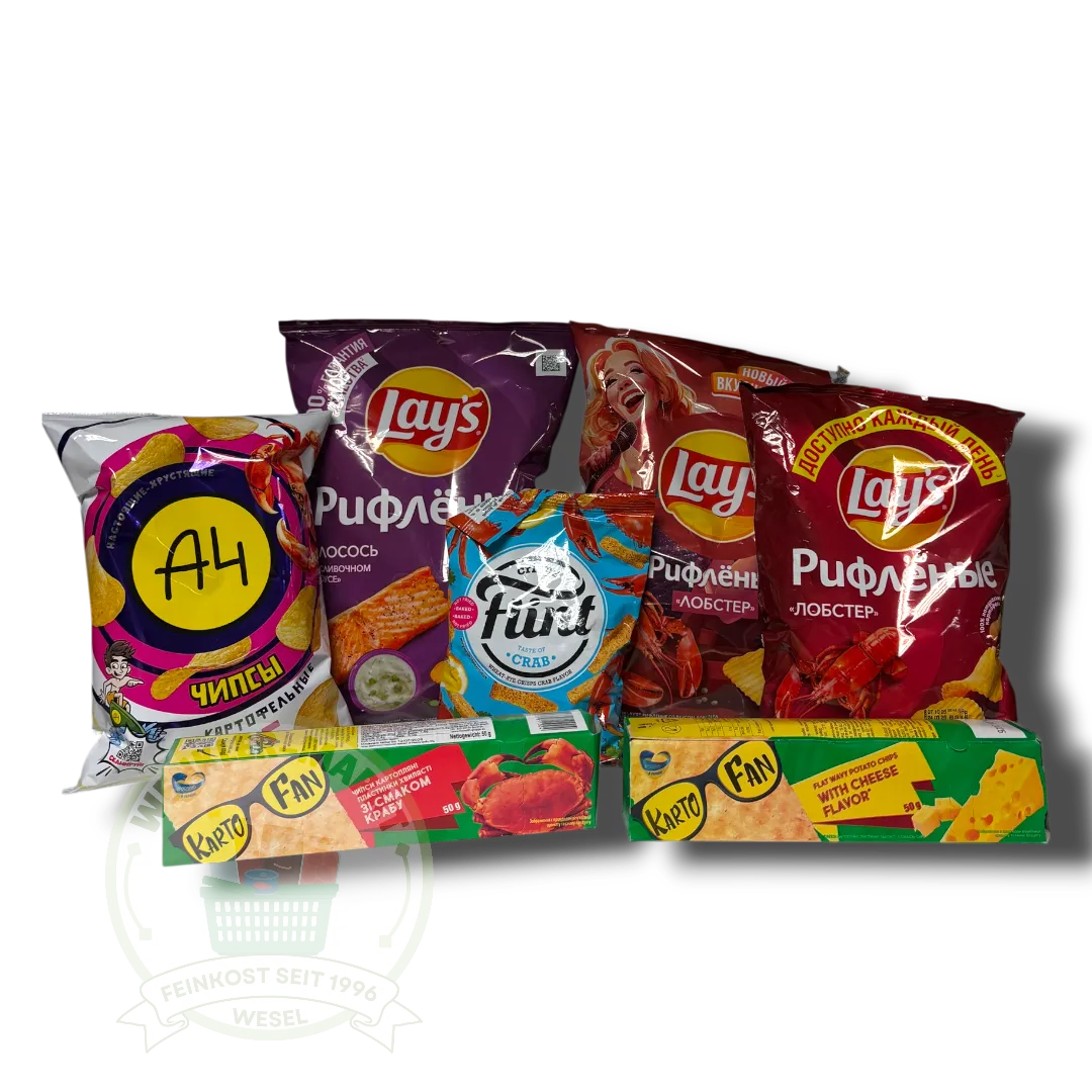Ukraińskie chips lays rifflja first Ukraińskie chips lays rifflja first - Wenkler-Markt Wesel